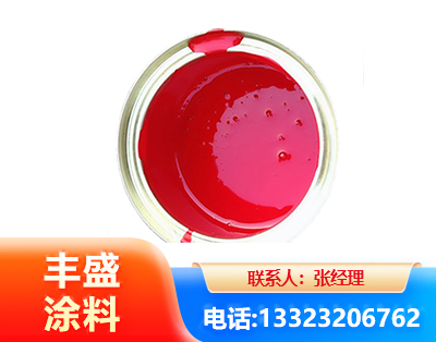 抚州水性沥青漆