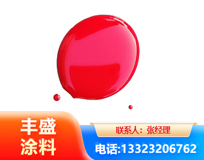 抚州水性丙烯酸聚氨酯漆