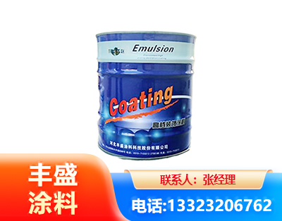 抚州水性聚氨酯漆