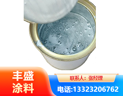 抚州水性环氧树脂漆