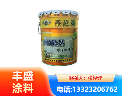抚州水性防锈漆